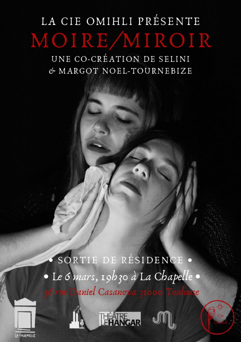 Sortie de résidence: Moire/Miroir